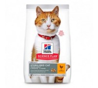 Hill's SP Feline Adult Young Sterilised Cat с курицей 10 кг