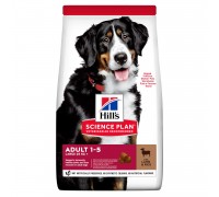 Hill's SP Canine Adult Large Breed з ягнятком та рисом 14 кг