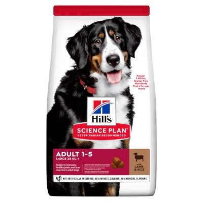 Hill's SP Canine Adult Large Breed з ягнятком та рисом 14 кг