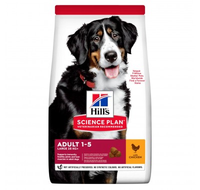 Hill's SP Canine Adult Large Breed з куркою 14 кг