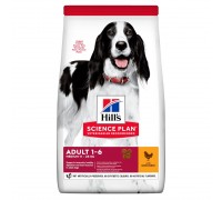 Hill's SP Canine Adult Medium Breed з куркою 2,5 кг