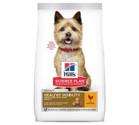 Hills SPAdult Healthy Mobility Small &amp; Mini корм для суглобів з куркою 1,5 кг