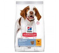 Hills SP No Grain Adult Medium Chicken Беззерновий сухий корм для собак середніх порід із куркою 2,5 кг