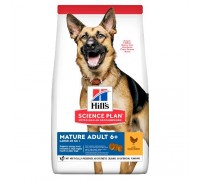 Hill's SP Adult 5+ для собак великих порід із куркою 14 кг