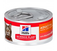 Hill's SP Feline Adult Вологий корм для котів з лососем 82г