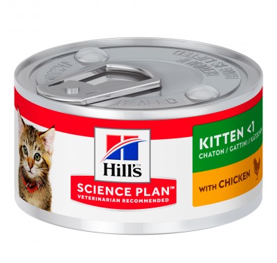 Hill's SP Feline Kitten Вологий Корм для кошенят з куркою 82г
