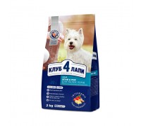Club 4 Paws сухий корм для дорослих собак малих порід з м'ясом ягняти та рисом 900 г