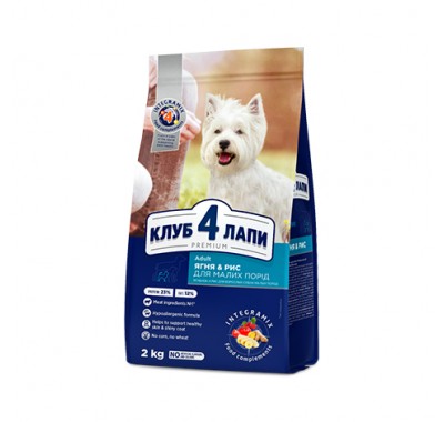 Club 4 Paws сухой корм для взрослых собак малых пород с мясом ягненка и рисом 900 г