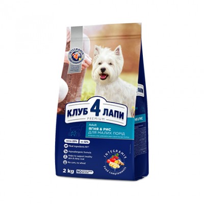 Club 4 Paws сухий корм для дорослих собак малих порід з м'ясом ягняти та рисом 14 кг