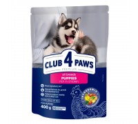 Club 4 Paws Premium сухий корм для цуценят всіх порід з високим вмістом курки 400 г