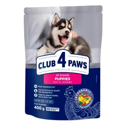 Club 4 Paws Premium сухий корм для цуценят всіх порід з високим вмістом курки 400 г