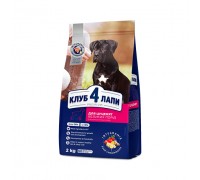 Club 4 Paws Premium сухий корм для цуценят великих порід курка 14 кг