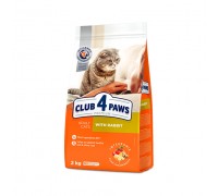 Club 4 Paws Premium сухий корм для дорослих кішок із кроликом 14 кг