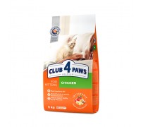 Club 4 Paws Premium Повнораціонний сухий корм для кошенят 5 кг