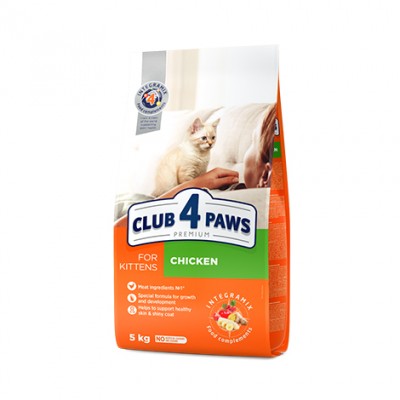 Club 4 Paws Premium Повнораціонний сухий корм для кошенят 5 кг