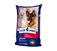 Club 4 Paws Premium сухий корм для дорослих активних собак усіх порід 14 кг