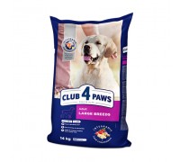 Club 4 Paws Premium сухий корм для дорослих собак великих порід 14 кг