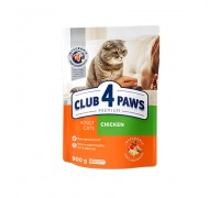 Club 4 Paws Premium сухий корм для дорослих кішок курка 300 г