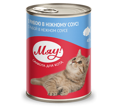 Мяу рыбное ассорти 415 г