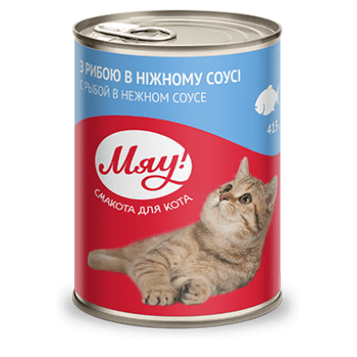 М'яу рибне асорті 415 г