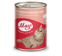 Мяу кролик в нежном соусе 415 г