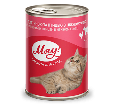 Мяу телятина и птица в нежном соусе 415 г