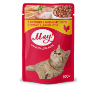 Мяу курица в нежном соусе 100 г