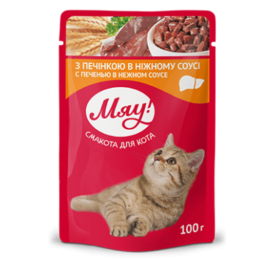 Мяу печенка в нежном соусе 100 г