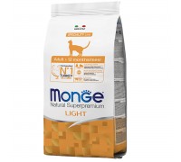 Сухой корм для кошек Monge Cat Light с индейкой 1,5 кг 70005548