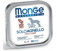 Вологий корм для собак Monge Dog Solo 100% ягня 150 г 70014151
