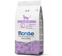 Сухий корм для кішок Monge Cat Sterilised з куркою 400 г 70011921