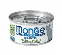 Вологий корм Monge Cat Monoprotein м'ясні пластівці курка з горошком 80 г 70007184