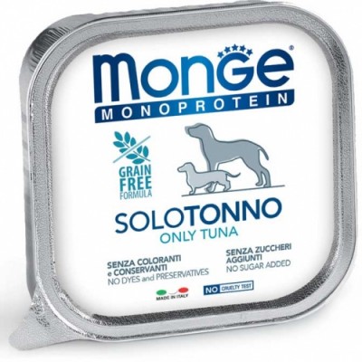 Вологий корм для собак Monge Dog Solo 100% тунець 150 г 70014168