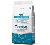 Сухий корм для кошенят Monge Cat Kitten 1,5 кг 70004879
