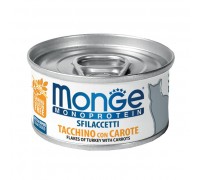 Вологий корм Monge Cat Monoprotein м'ясні пластівці індичка морква 80г 70007191