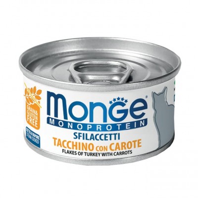 Вологий корм Monge Cat Monoprotein м'ясні пластівці індичка морква 80г 70007191