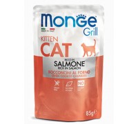 Вологий корм для кошенят Monge Cat Grill Kitten лосось 85 г 70013604