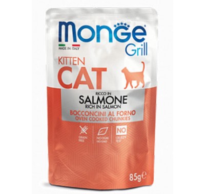 Вологий корм для кошенят Monge Cat Grill Kitten лосось 85 г 70013604