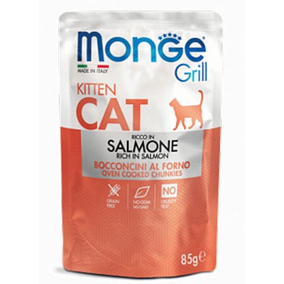 Вологий корм для кошенят Monge Cat Grill Kitten лосось 85 г 70013604