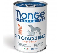 Вологий корм для собак Monge Dog Solo 100% індичка 400 г 70014229