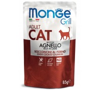 Вологий корм для кішок Monge Cat Grill Adult ягня 85 г 70013628