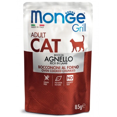 Вологий корм для кішок Monge Cat Grill Adult ягня 85 г 70013628