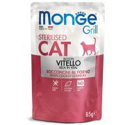 Вологий корм для кішок Monge Cat Grill Sterilised телятина 85 г 70013642