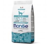 Сухий корм для кішок Monge Cat Sterilised із тріскою 1,5 кг 70005531
