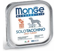 Влажный корм для собак Monge Dog Solo 100% индейка 150 г 70014144