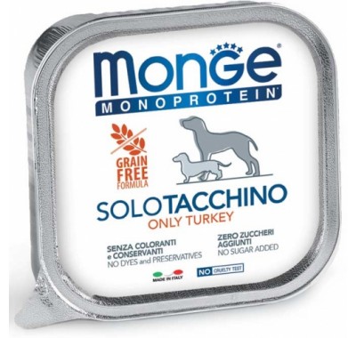 Вологий корм для собак Monge Dog Solo 100% індичка 150 г 70014144
