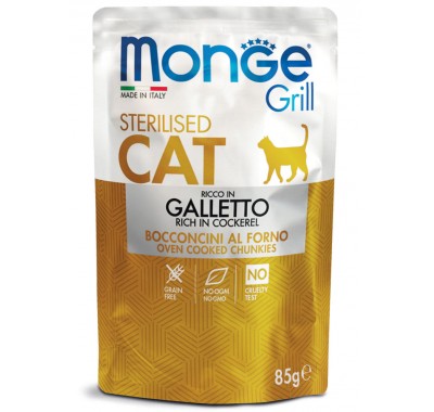 Вологий корм для кішок Monge Cat Grill Sterilised курка 85 г 70013635