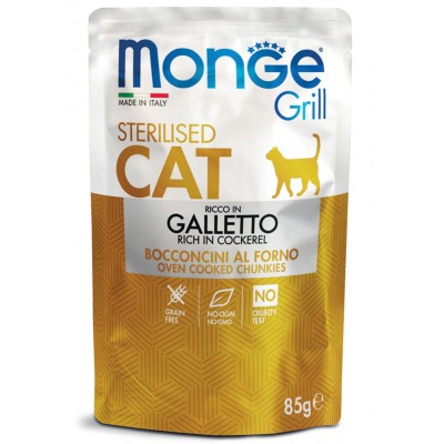 Вологий корм для кішок Monge Cat Grill Sterilised курка 85 г 70013635