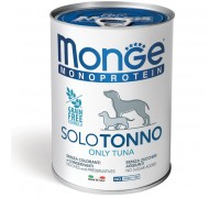 Вологий корм для собак Monge Dog Solo 100% тунець 400 г 70014243