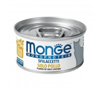 Вологий корм Monge Cat Monoprotein м'ясні пластівці курка 80 г 70007160